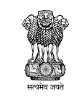 Government of India