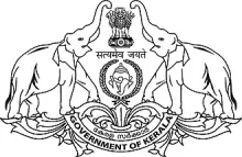 Government of Kerala