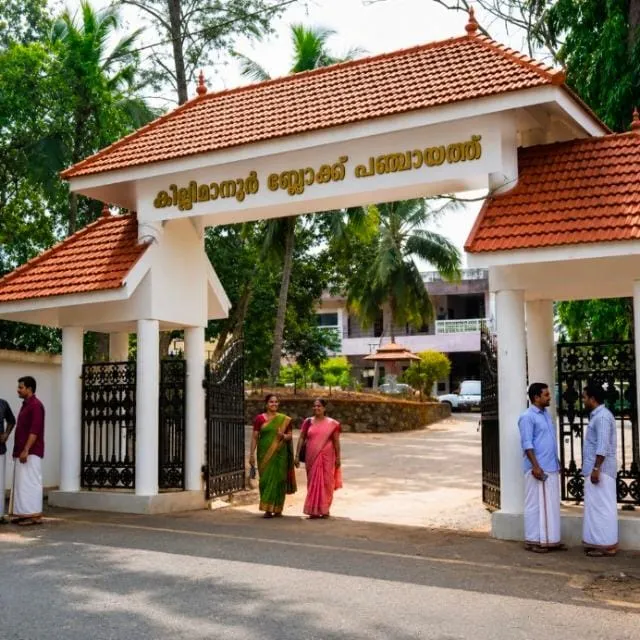 കിളിമാനൂര്‍ ബ്ലോക്ക്‌പഞ്ചായത്ത്‌