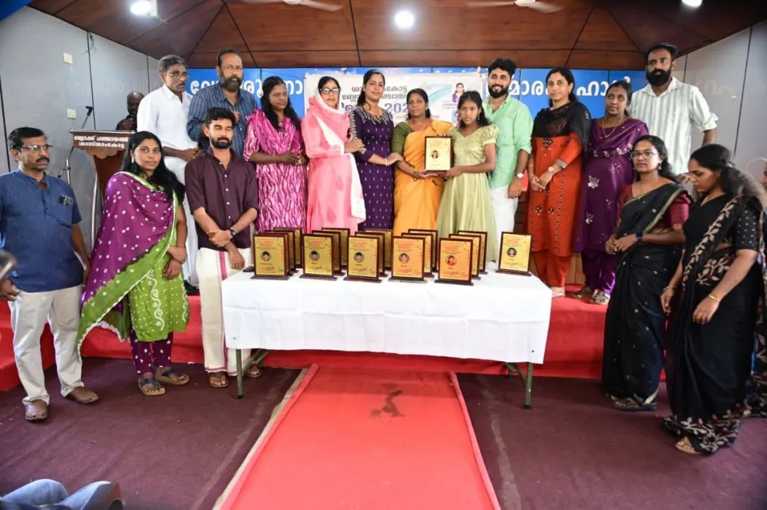 തിളക്കം 2026 