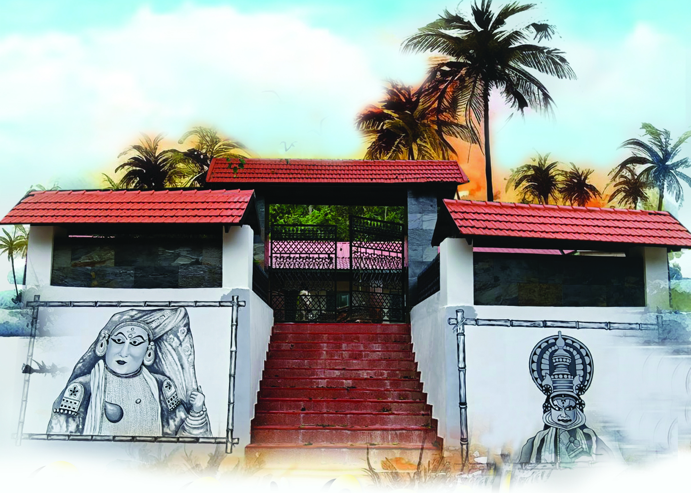 കൊട്ടാരക്കര ബ്ലോക്ക് പഞ്ചായത്ത് 