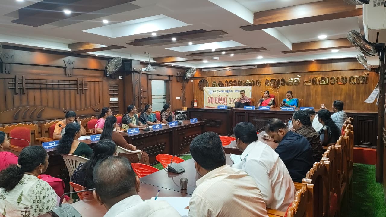 Block Budget 2026-27