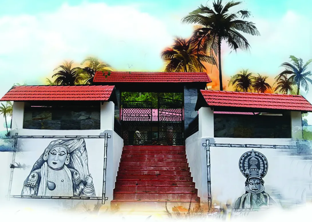 കൊട്ടാരക്കര ബ്ലോക്ക് പഞ്ചായത്ത് 