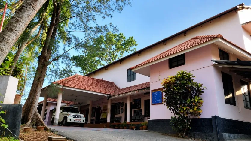 ചടയമംഗലം ബ്ലോക്ക് പഞ്ചായത്ത് 