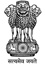 Government of India