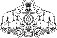 Government of Kerala