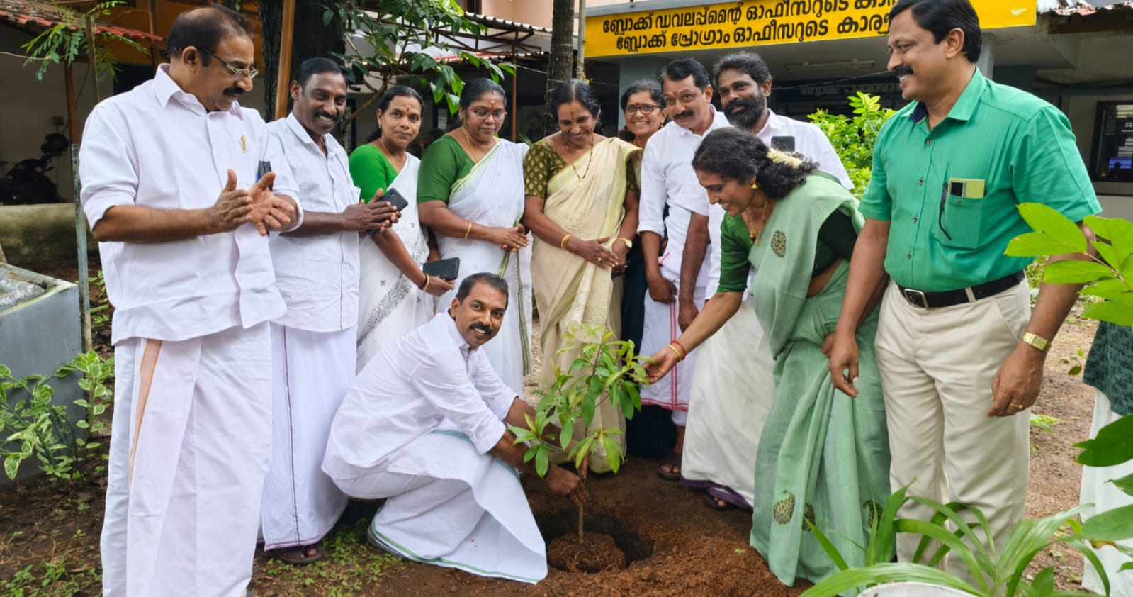 Parakkode Block Panchayat-Level World Environment Day Celebration