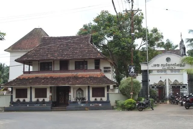 പഴയ സുറിയാനിപ്പള്ളി