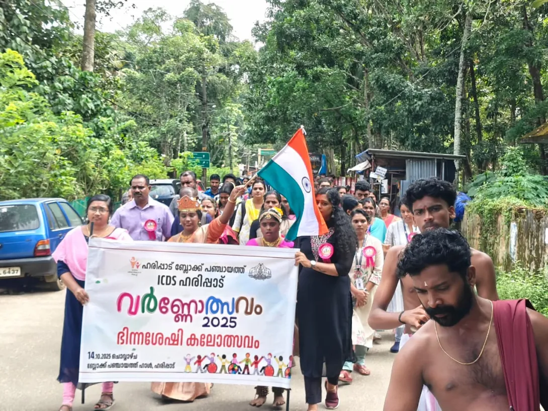 ഹരിപ്പാട് ബ്ലോക്ക് പഞ്ചായത്ത്-വികസന പ്രവര്‍ത്തനങ്ങള്‍