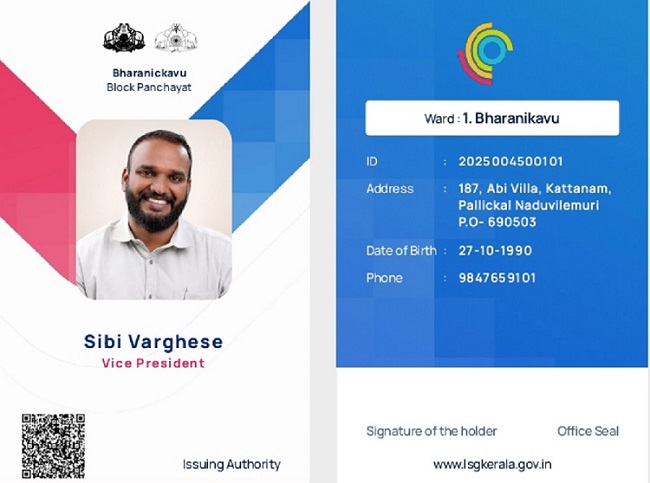 wise president profile