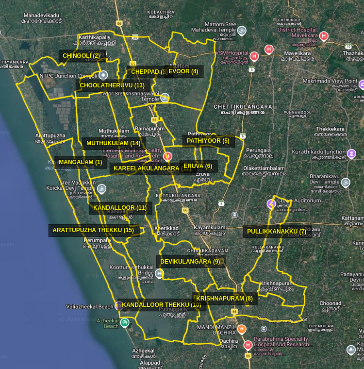 Ward Map