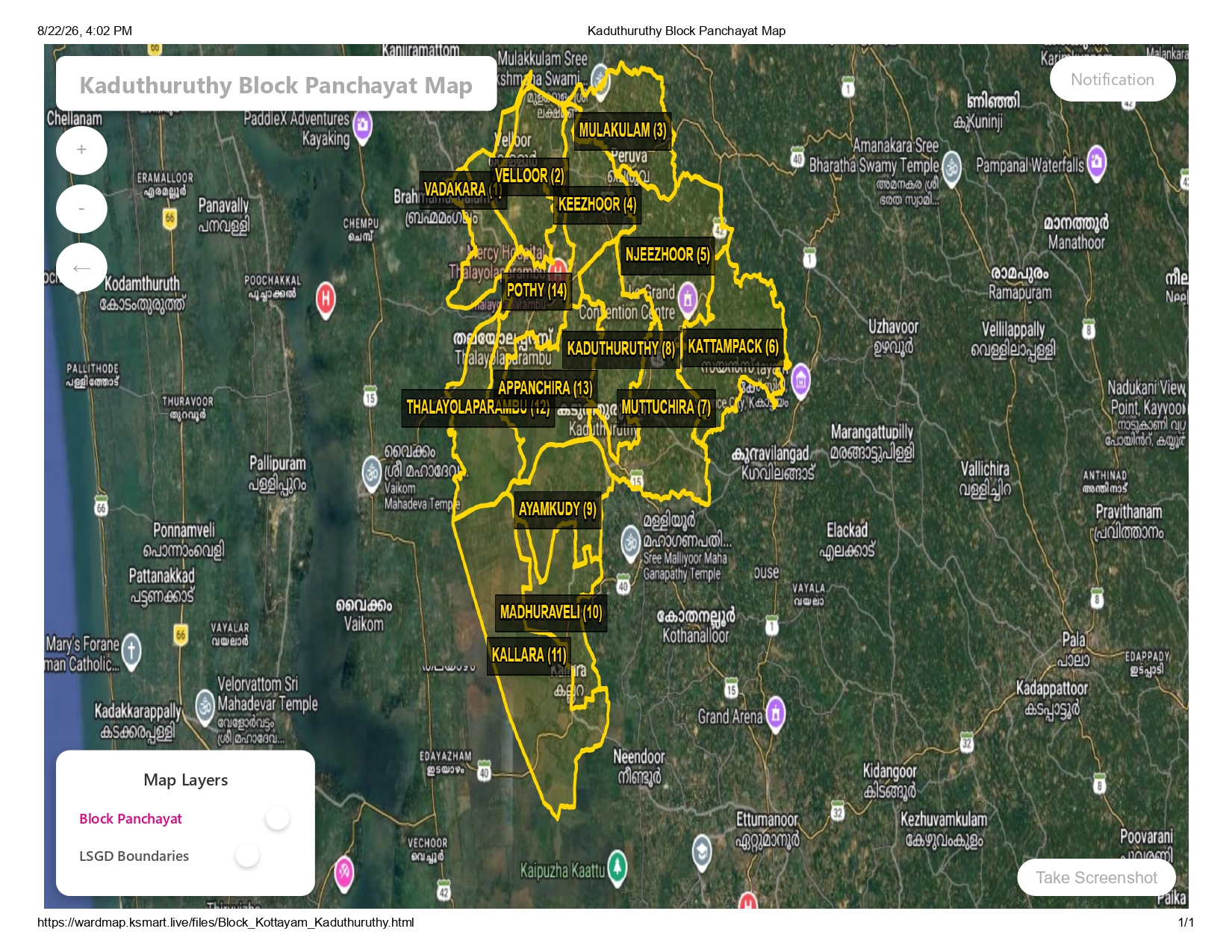 GEOGRAPHICAL DETAILS 2025