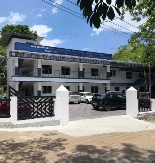 ബ്ലോക്ക് പഞ്ചായത്ത് ഓഫീസ് 
