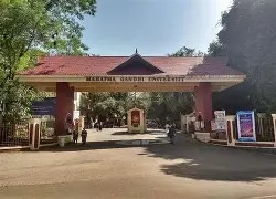 Mahatma Gandhi University Kottayam