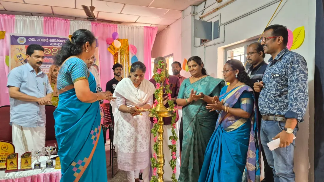 കുടമാളൂർ സ്കൂൾ 