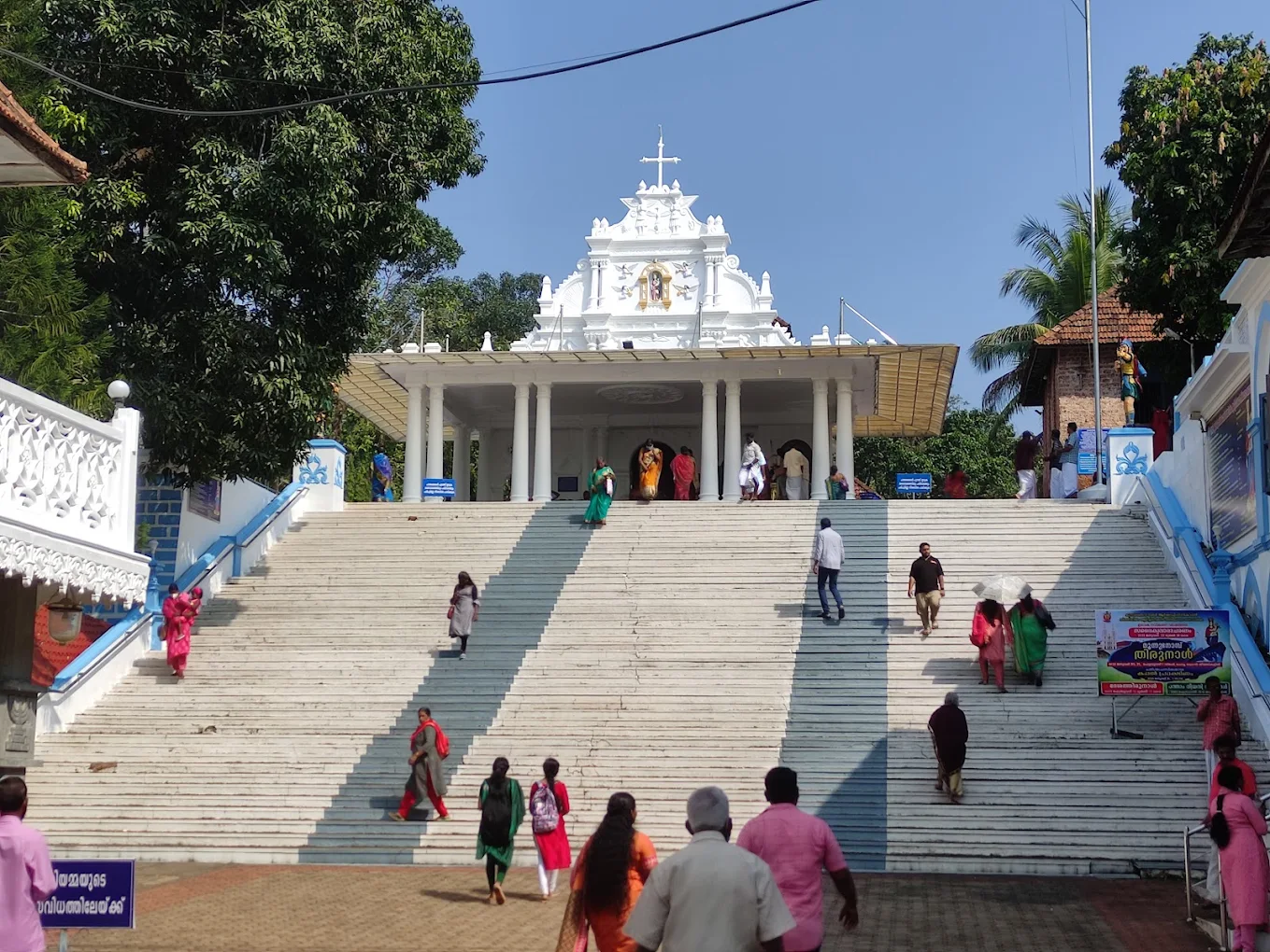 St Mary's church Kuravilangad