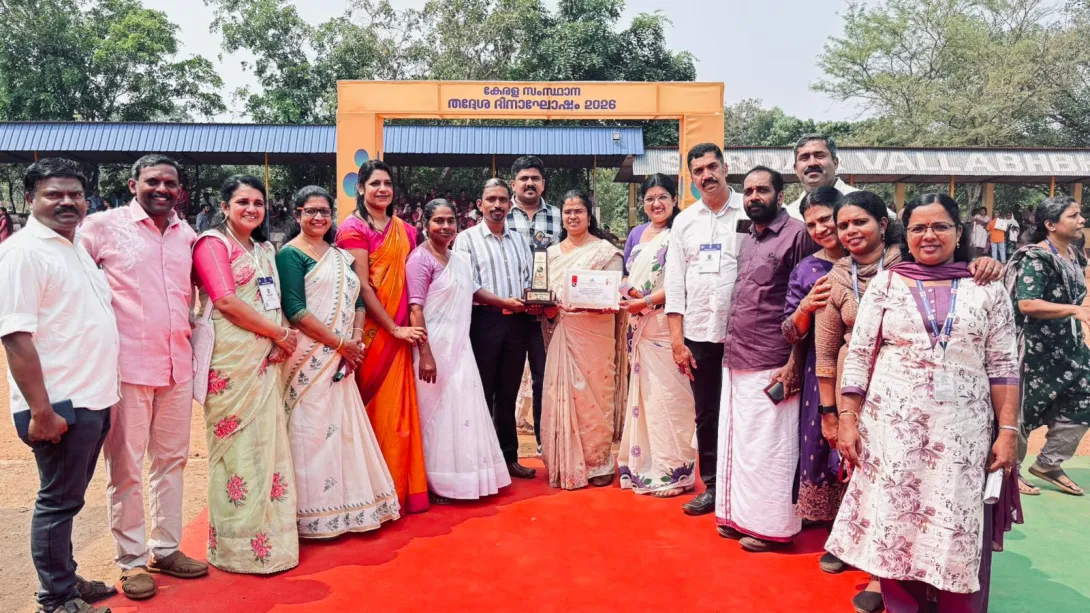 സ്വരാജ് ട്രോഫി 2024-2025  സംസ്ഥാന തലം മികച്ച ബ്ലോക്ക് പഞ്ചായത്ത് മൂന്നാം സ്ഥാനം