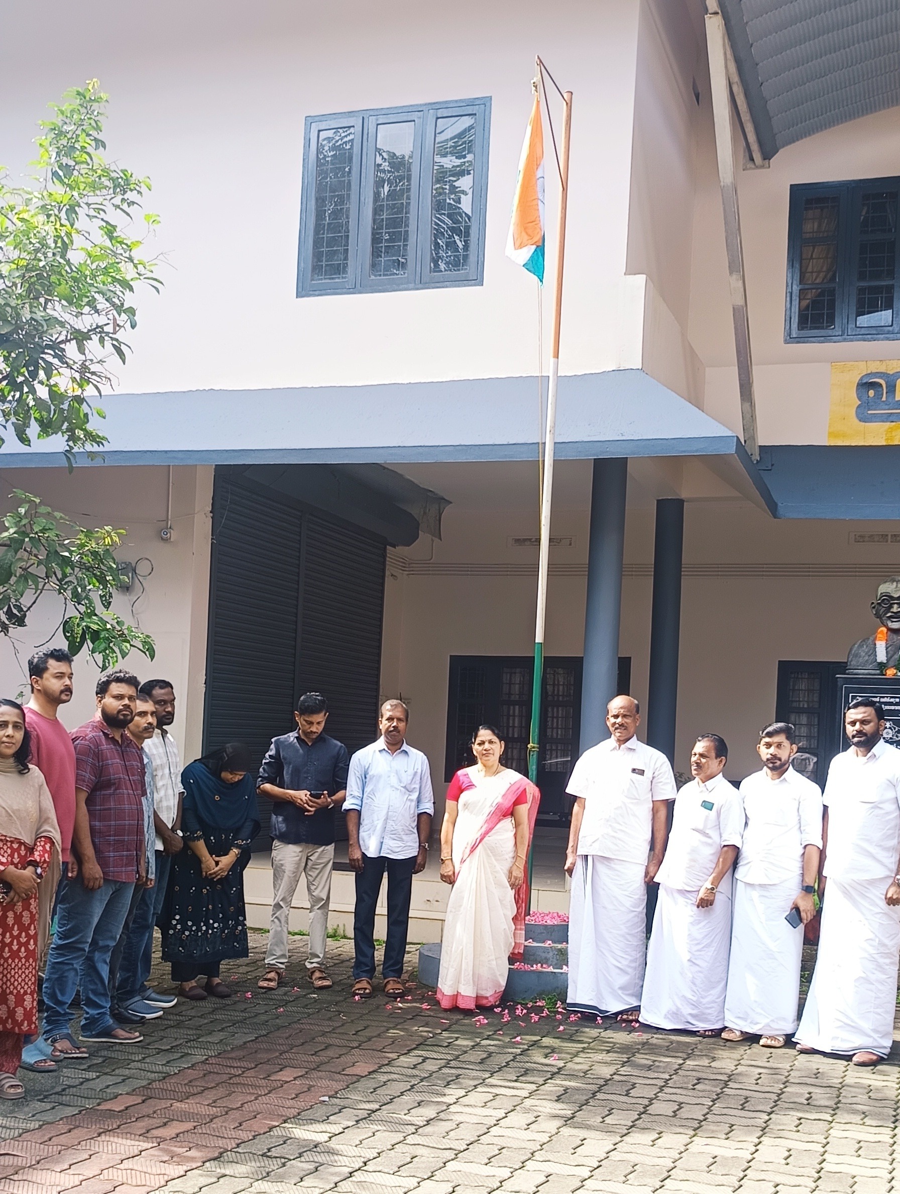 Independence Day - National Flag Hoisting 2026