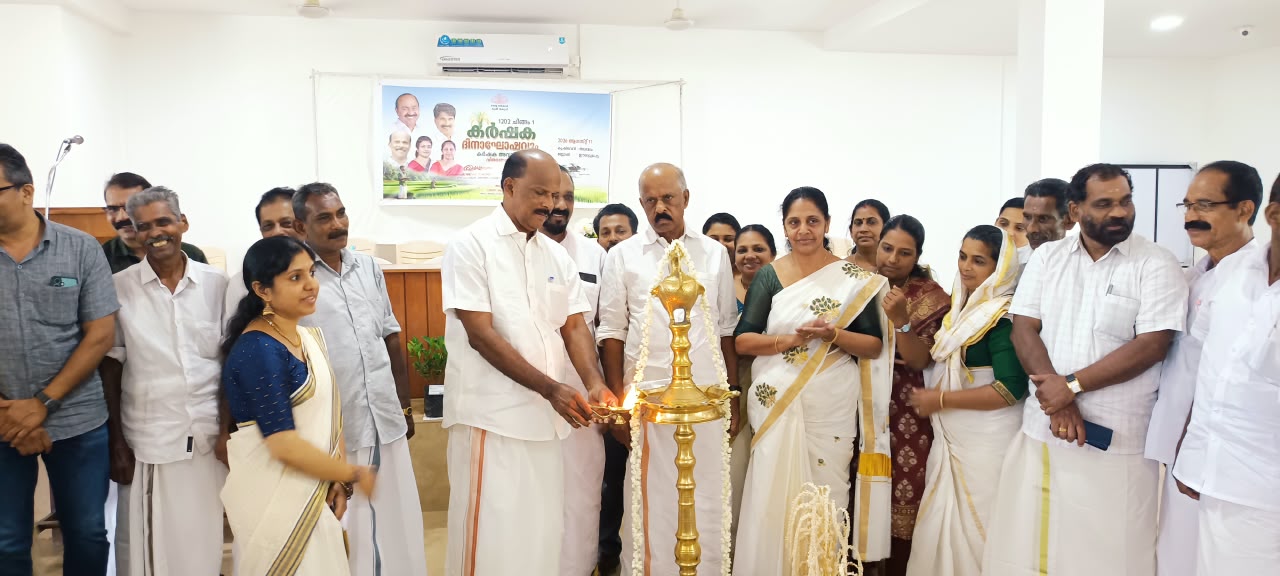 കര്‍ഷകദിനം 2026