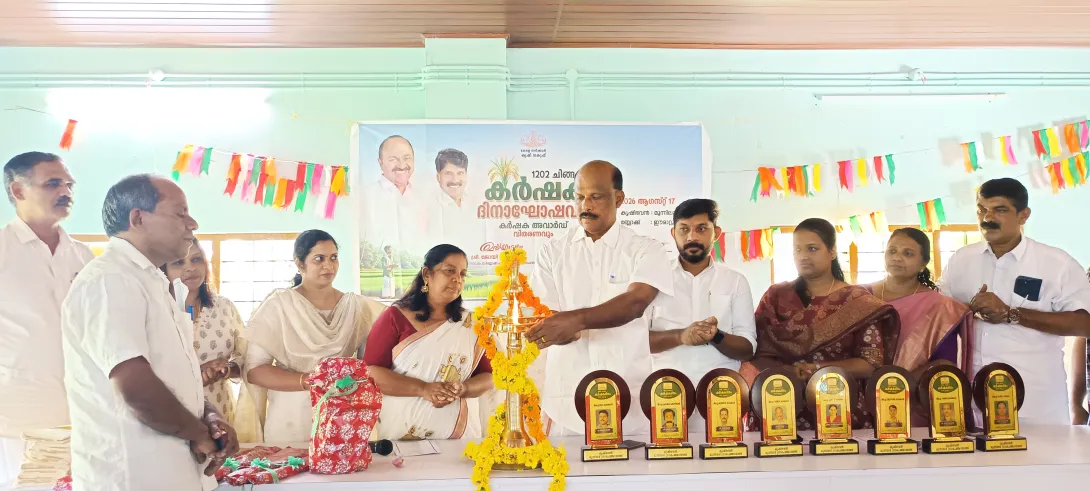 കര്‍ഷക ദിനം 2026