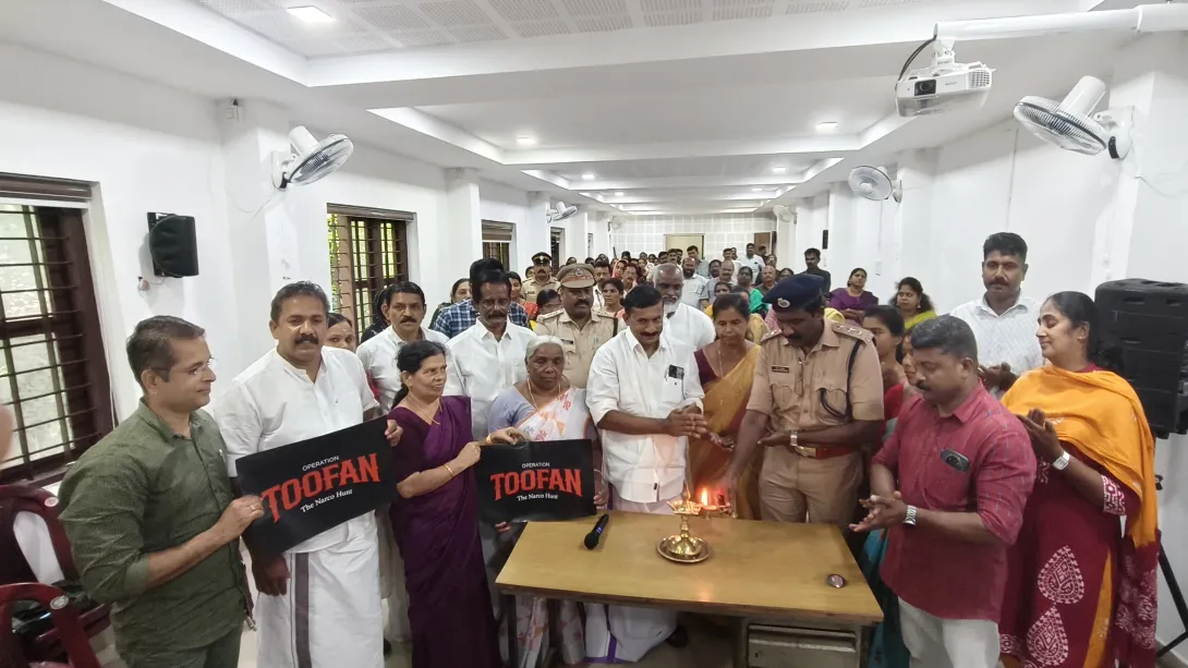 തൂഫാന്‍ 2.0 
