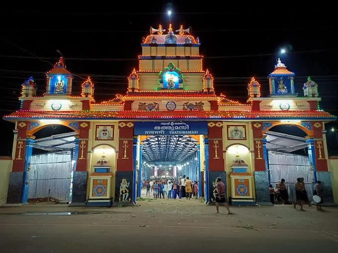 എരുമേലി ശ്രീ ധര്‍മ്മശാസ്ത ക്ഷേത്രം - എരുമേലി ഗ്രാമപഞ്ചായത്ത്