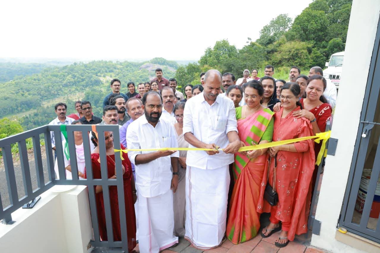 inaguration