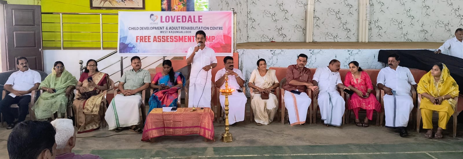 സൗജന്യ അസ്സസ്മെൻ്റ് ക്യാബ്