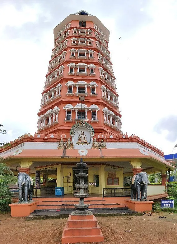 ശ്രീ ശങ്കരസ്തൂപം കാലടി
