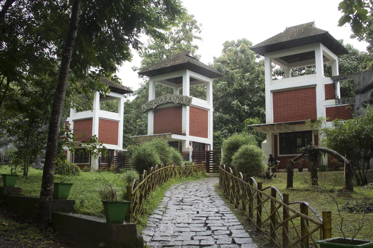 Kaprikkad Wildlife Sanctuary