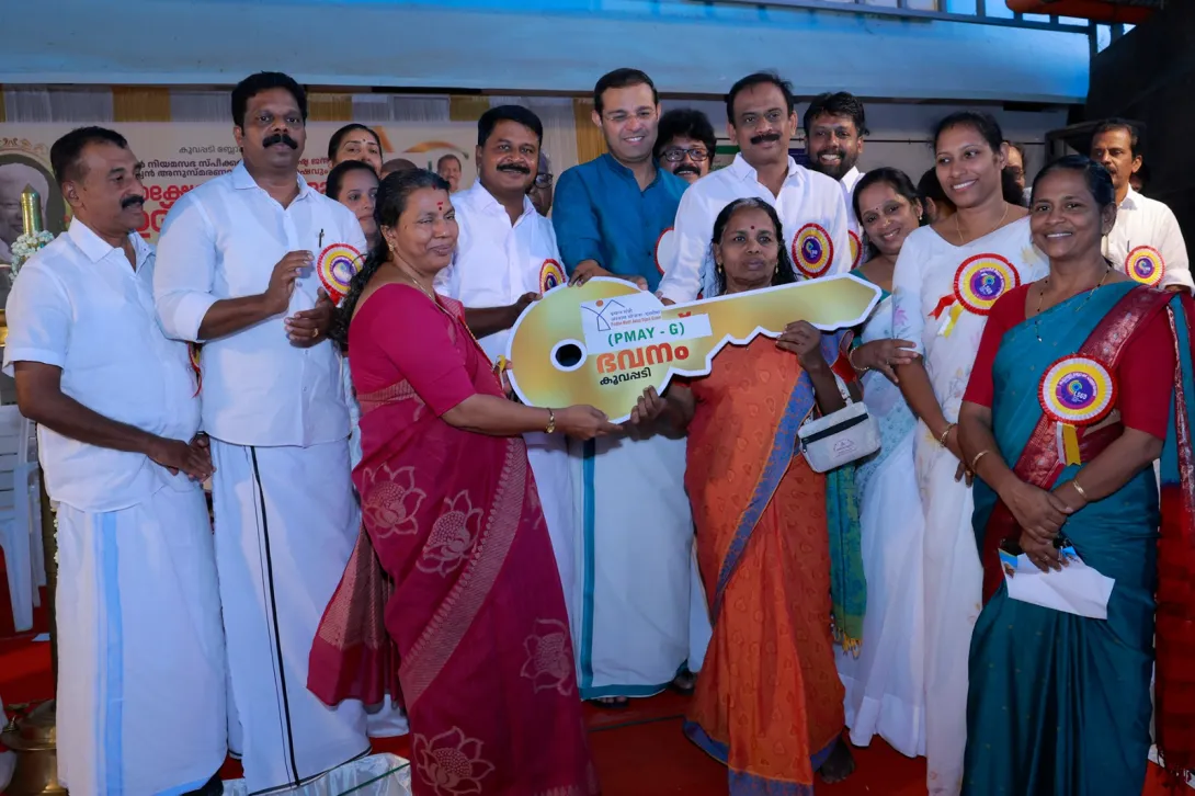 PMAY ഭവനപദ്ധതി പൂർത്തീകരിച്ച വീടുകളുടെ താക്കോൽദാനം