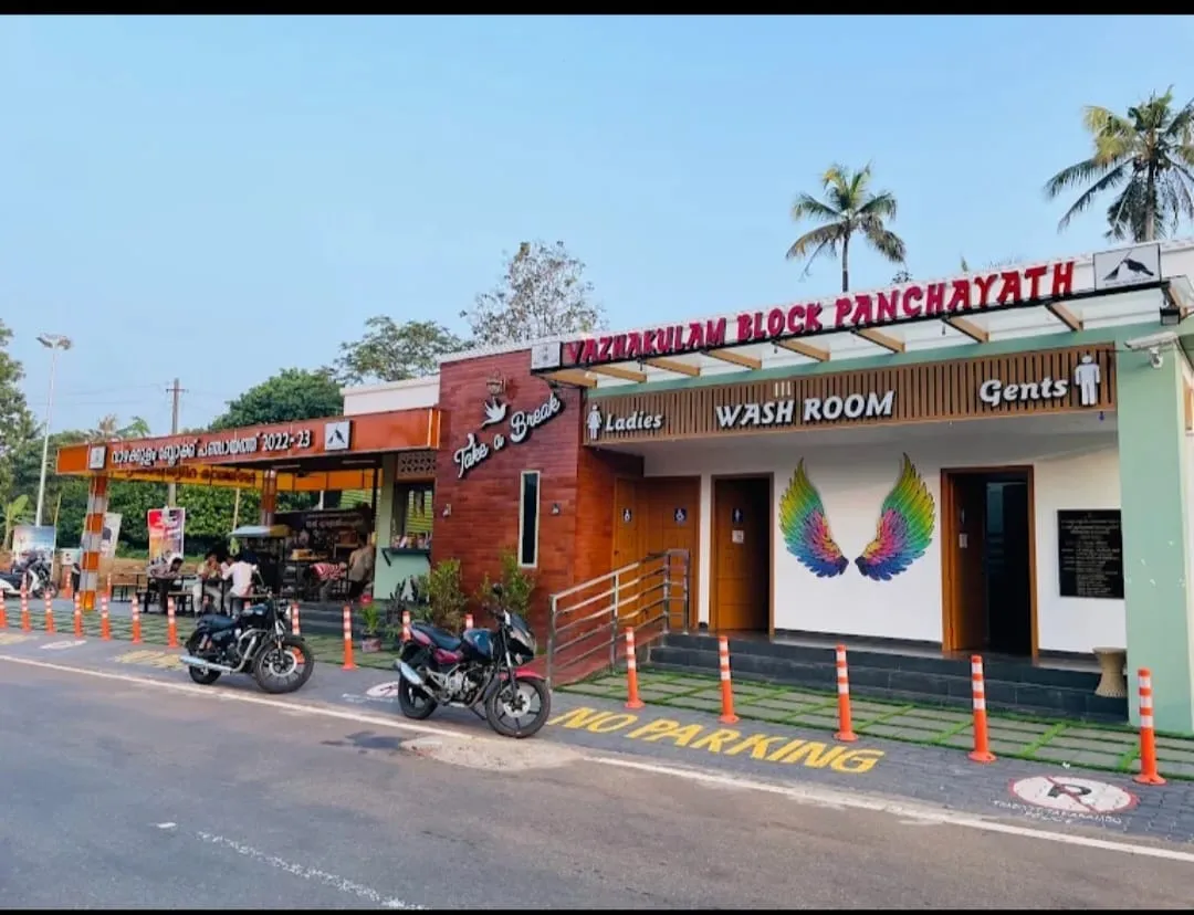 ഫോട്ടോ ഗാലറി 