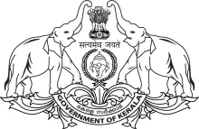 Government of Kerala
