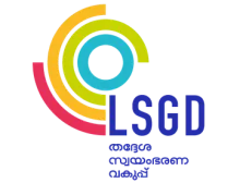 LSGD