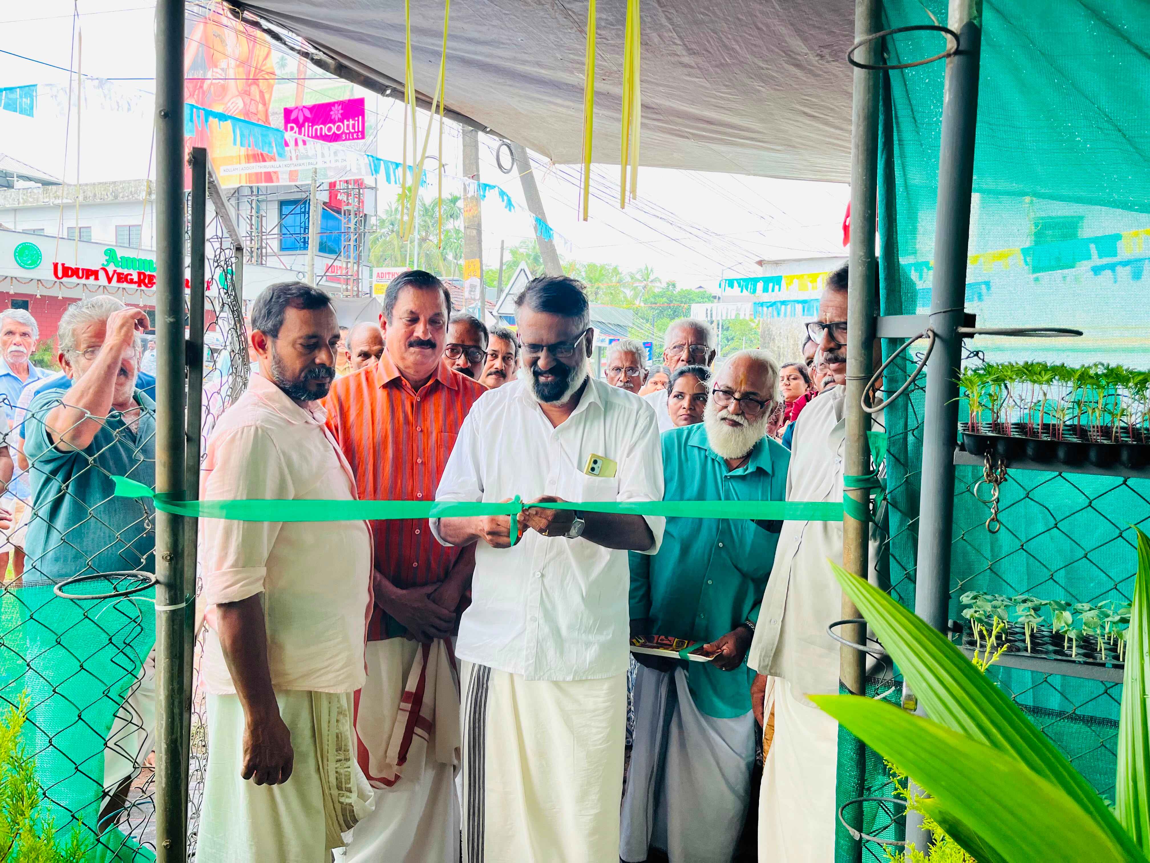 കാർഷിക വിപണന കേന്ദ്രം ഉൽഘാടനം 