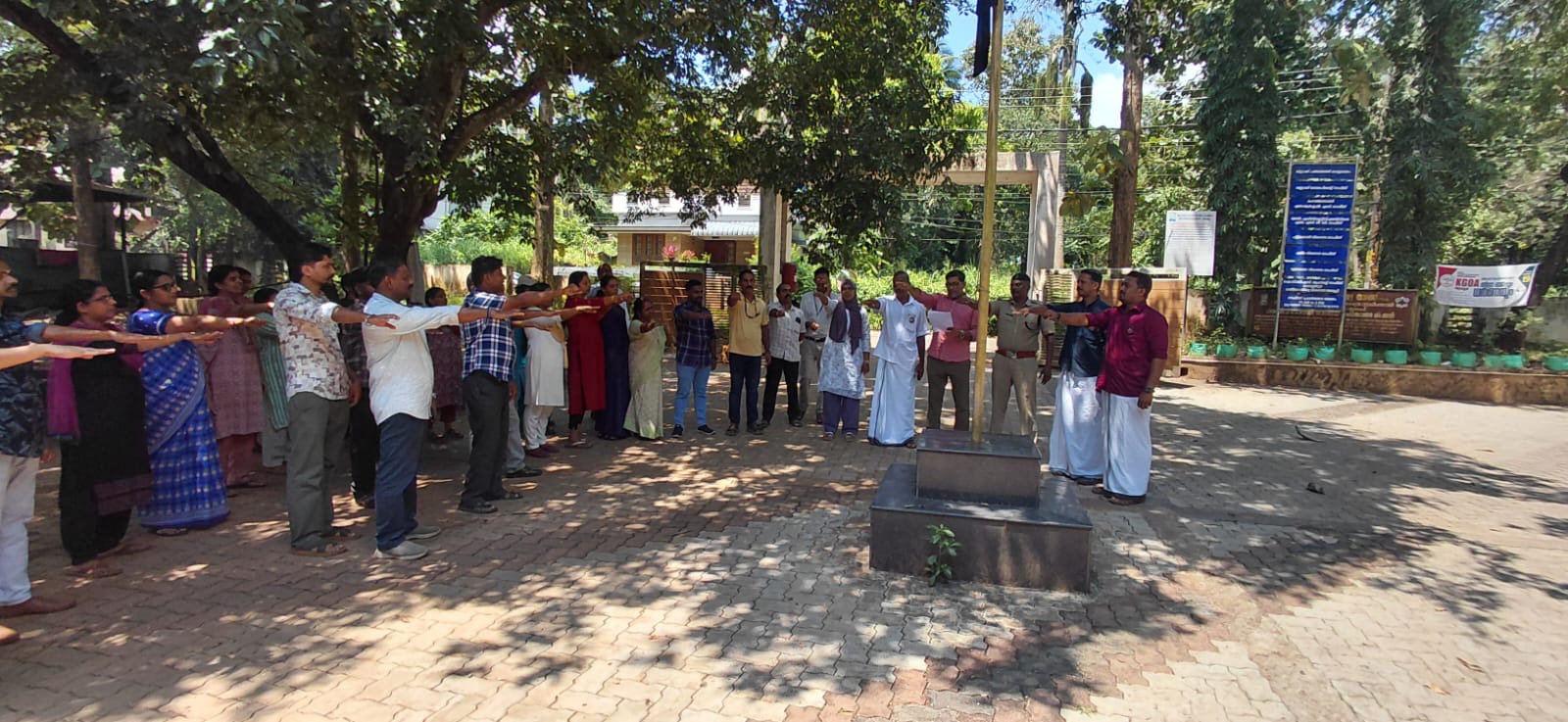 Chowannur Block Panchayat Operation Toofan 2.0
