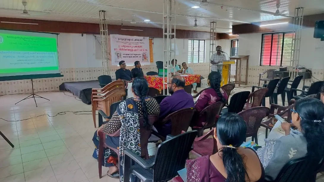 വി ബി -ജി റാം ജി -  ജനപ്രതിനിധികള്‍ക്കുള്ള  ഏക ദിന  പരിശീലന പരിപാടി 