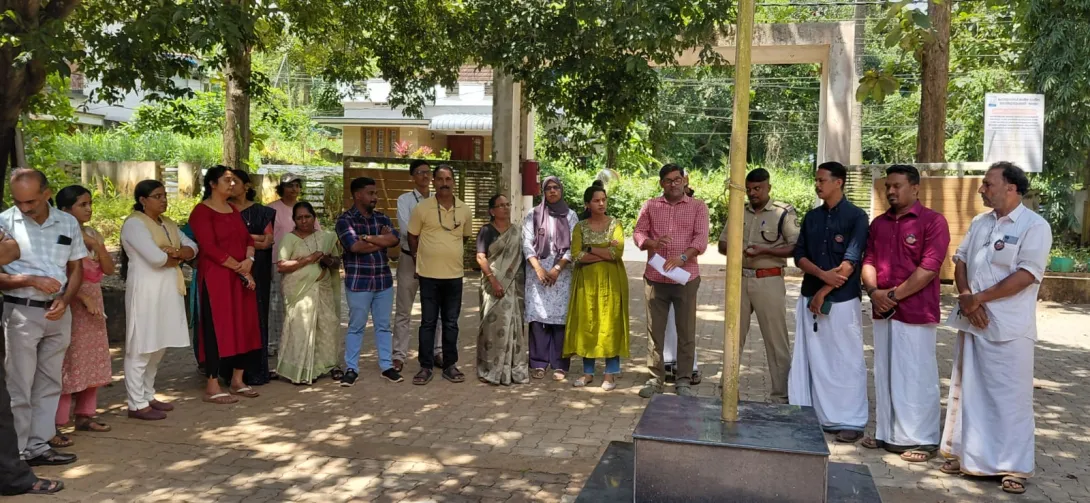 ഓപ്പറേഷൻ തൂഫാൻ 2.0 പദ്ധതിയുമായി ബന്ധപ്പെട്ട  ലഹരി വിരുദ്ധ ജനകീയ പ്രചാരണ പരിപാടി ഉദ്ഘാടനം 