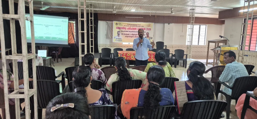 ചൊവ്വന്നൂർ ബ്ലോക്ക് പഞ്ചായത്ത് -  ഖരമാലിന്യ പരിപാലന ചട്ടം - പരിശീലന പരിപാടി