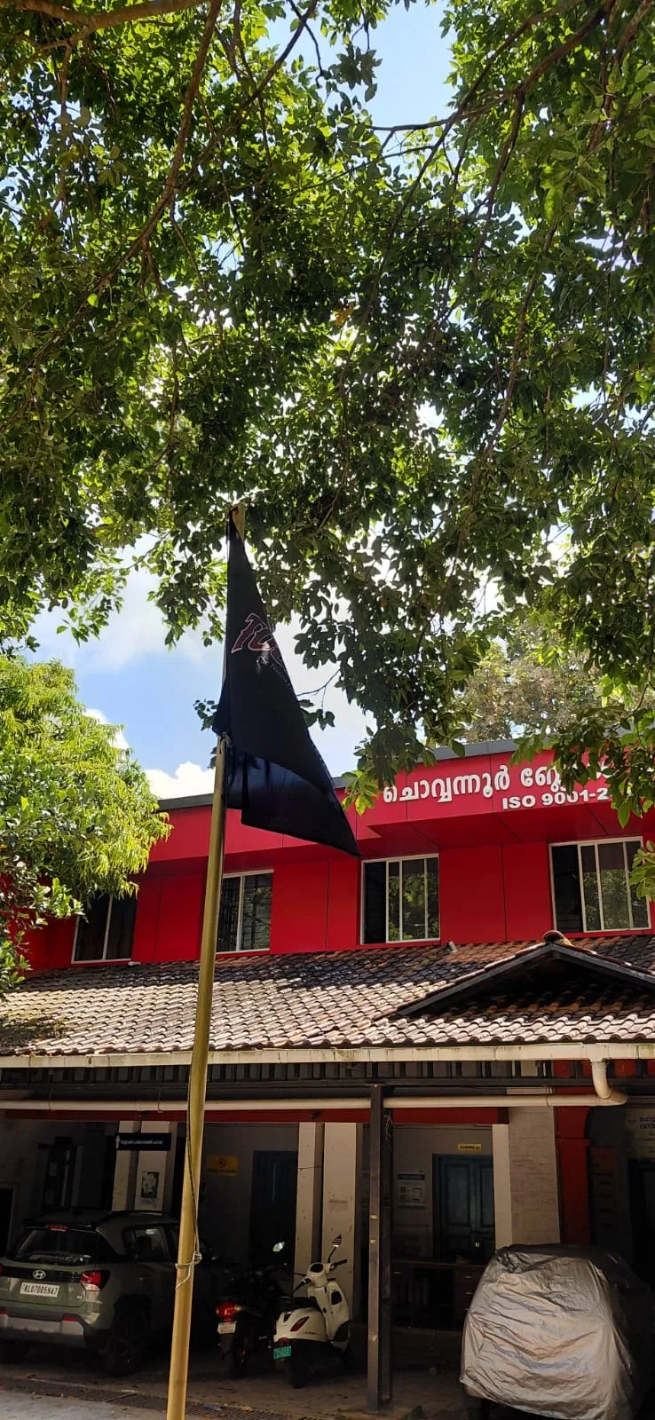 ഓപ്പറേഷൻ തൂഫാൻ 2.0 പദ്ധതിയുമായി ബന്ധപ്പെട്ട  ലഹരി വിരുദ്ധ ജനകീയ പ്രചാരണ പരിപാടി ഉദ്ഘാടനം 