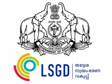 LSGD