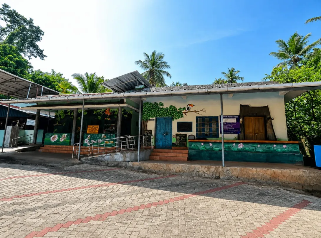 ബഡ്‌സ് സ്കൂൾ 