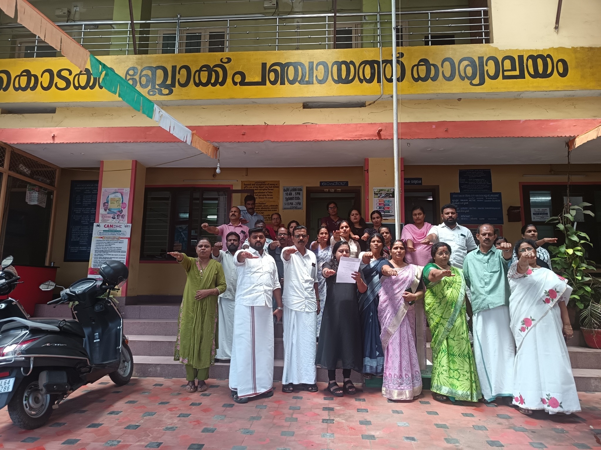 Operation Toofan Anti-Drug Pledge