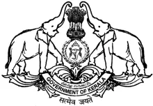 Government of Kerala