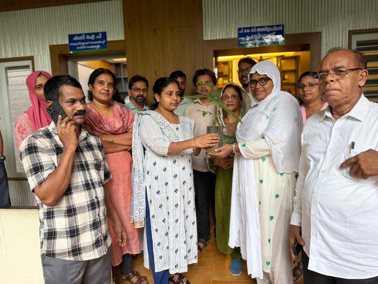 വൃക്ഷതൈ വിതരണം 