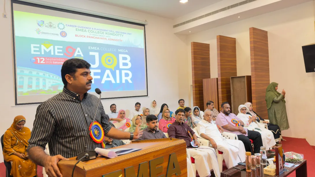മെഗാ ജോബ് ഫെയർ 'ഇമേഗ 2026'