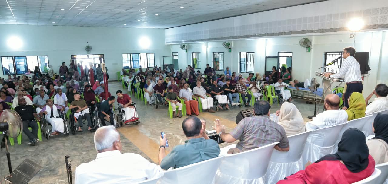 സുകൂൻ - പാലിയേറ്റീവ് രോഗീ ബന്ധു സംഗമം