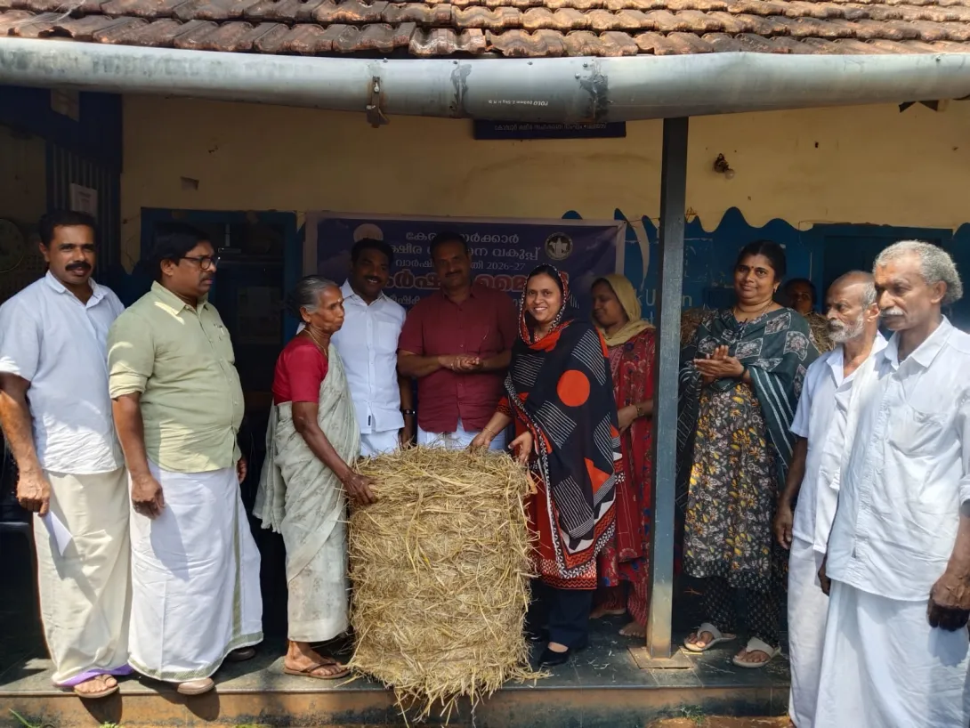 സബ്സീഡൈസ്ഡ് ഫീഡ്  കമ്പോണൻ്റ്" വിതരണോദ്ഘാടനം