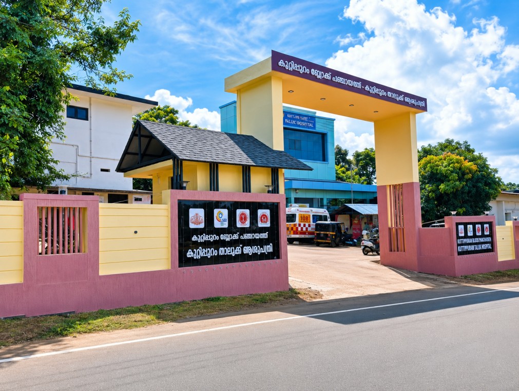 TALUK HOSPITAL