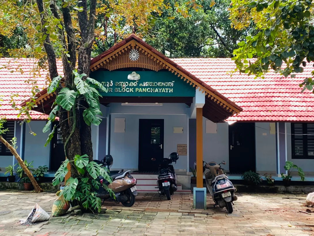  താനൂർ ബ്ലോക്ക് പഞ്ചായത്ത്